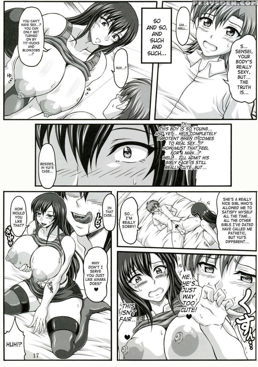 Boku Dake No Bakunyuu Ona-maid -uwakihen- 1