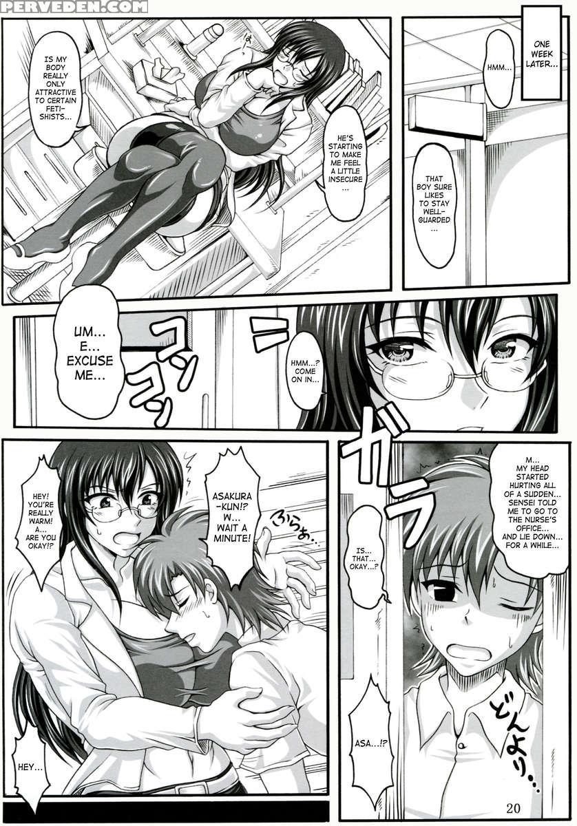Boku Dake No Bakunyuu Ona-maid -uwakihen- 1
