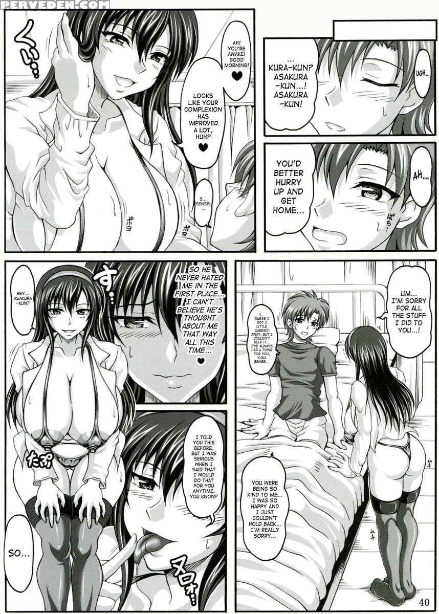 Boku Dake No Bakunyuu Ona-maid -uwakihen- 1