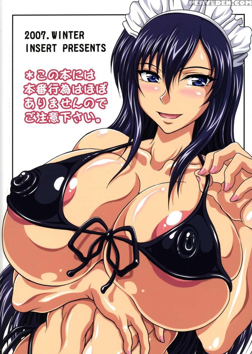 Boku Dake No Bakunyuu Ona-maid -uwakihen- 1