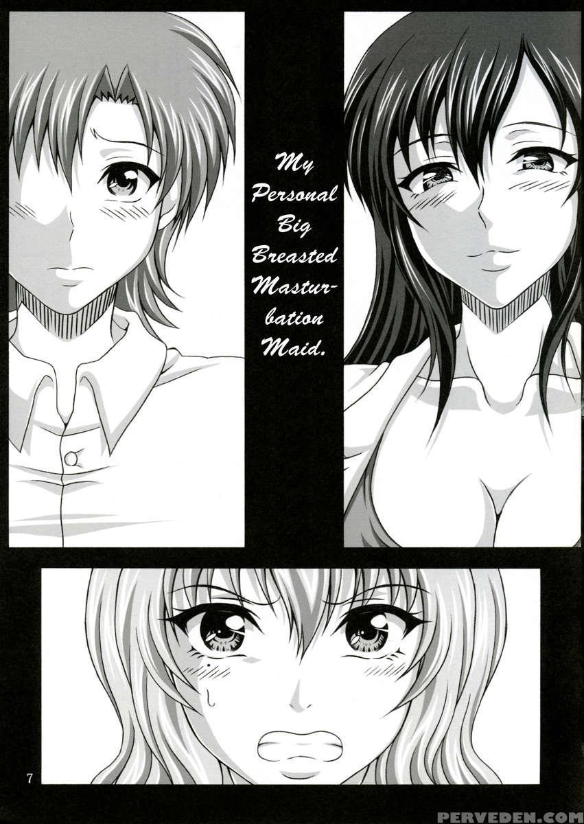 Boku Dake No Bakunyuu Ona-maid -uwakihen- 1
