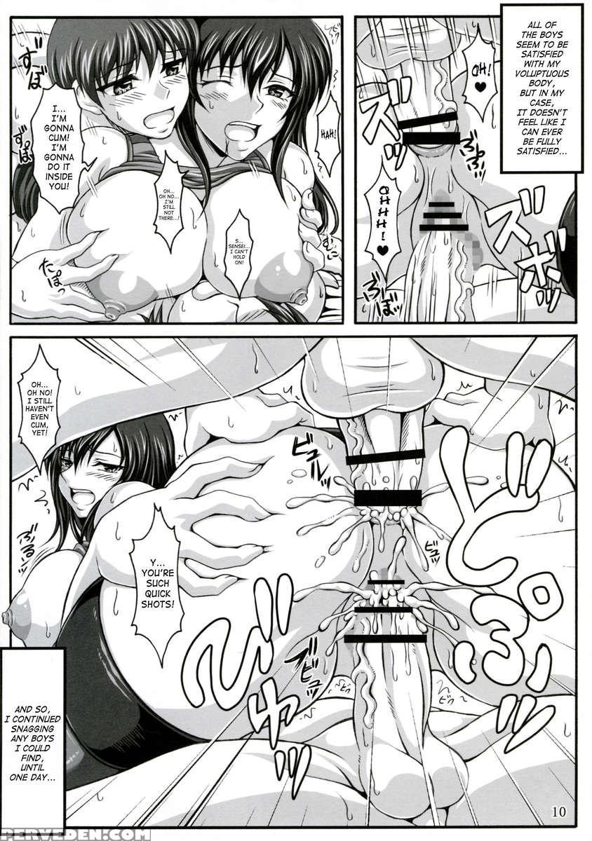 Boku Dake No Bakunyuu Ona-maid -uwakihen- 1