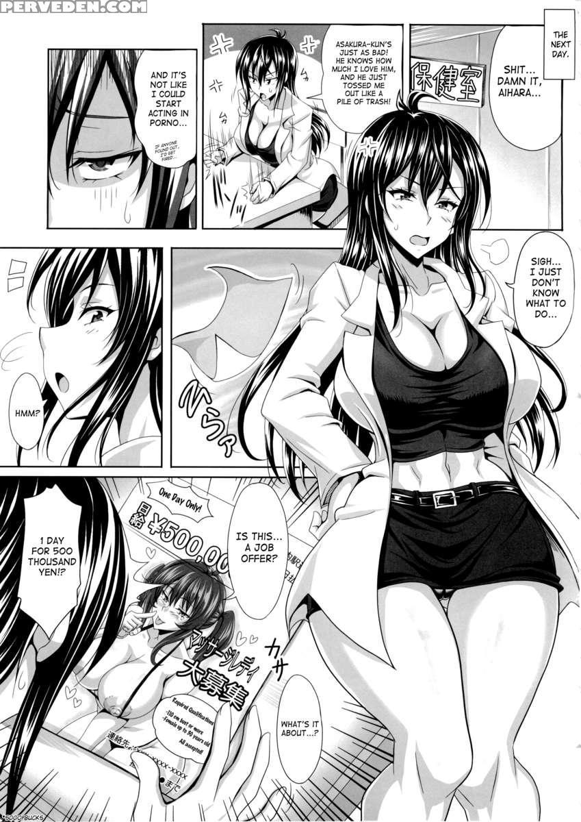 Boku Dake No Bakunyuu Ona-maid -yuna Sensei No Junan- 1