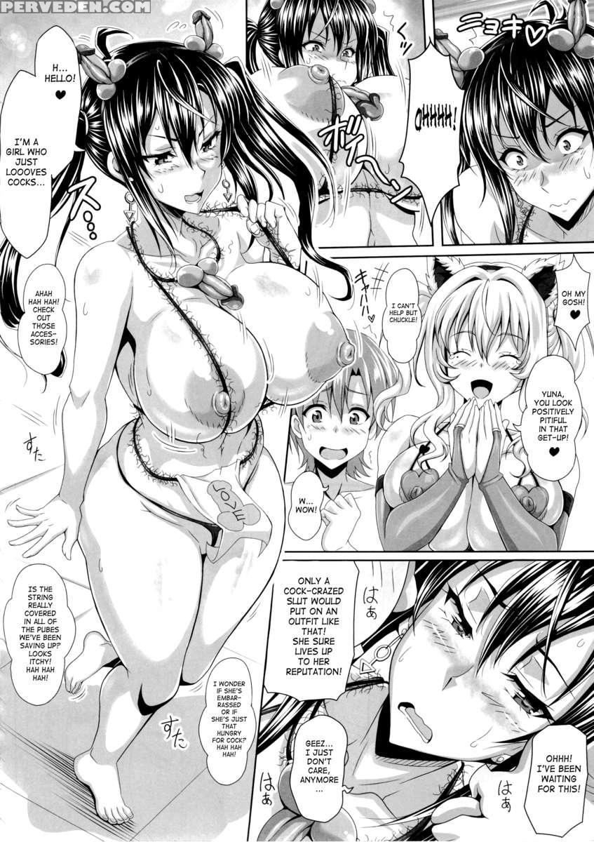 Boku Dake No Bakunyuu Ona-maid -yuna Sensei No Junan- 1