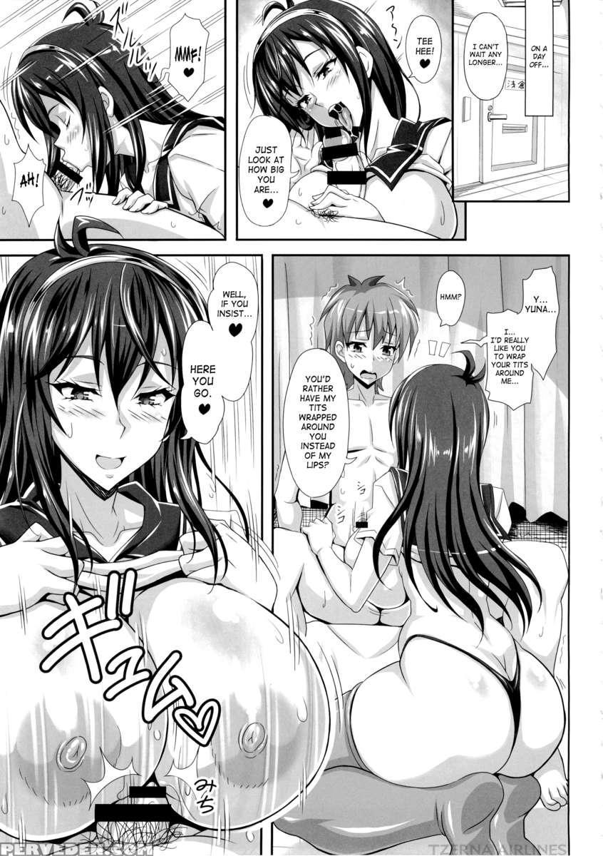 Boku Dake No Bakunyuu Ona-maid -yuna Sensei No Junan- 1