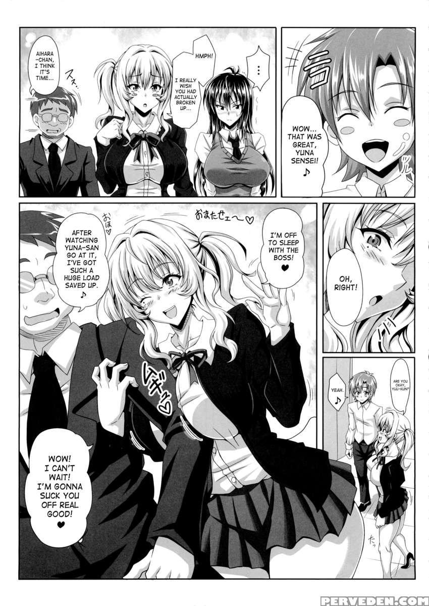Boku Dake No Bakunyuu Ona-maid -yuna Sensei No Junan- 1