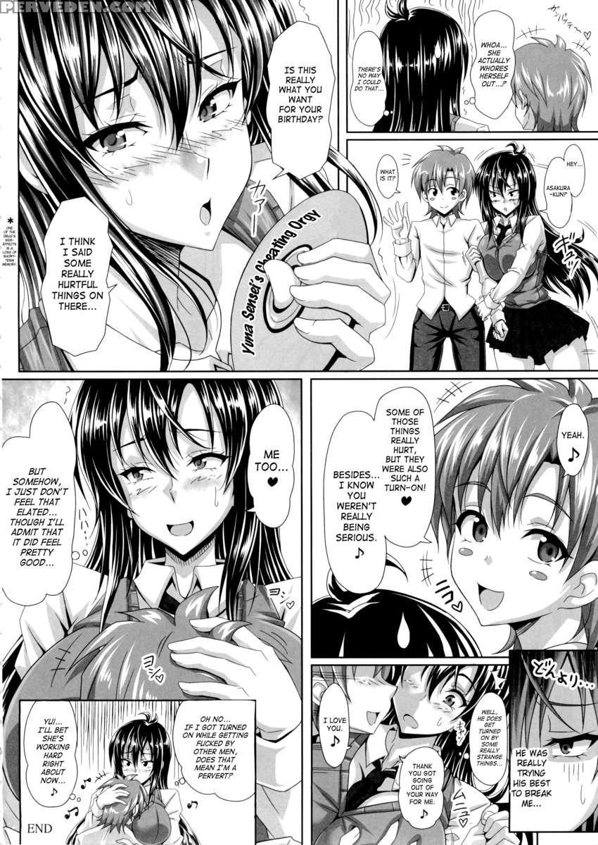 Boku Dake No Bakunyuu Ona-maid -yuna Sensei No Junan- 1