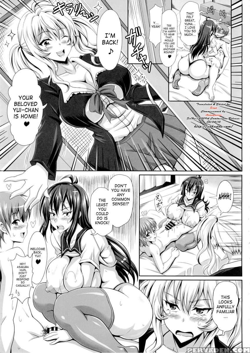 Boku Dake No Bakunyuu Ona-maid -yuna Sensei No Junan- 1