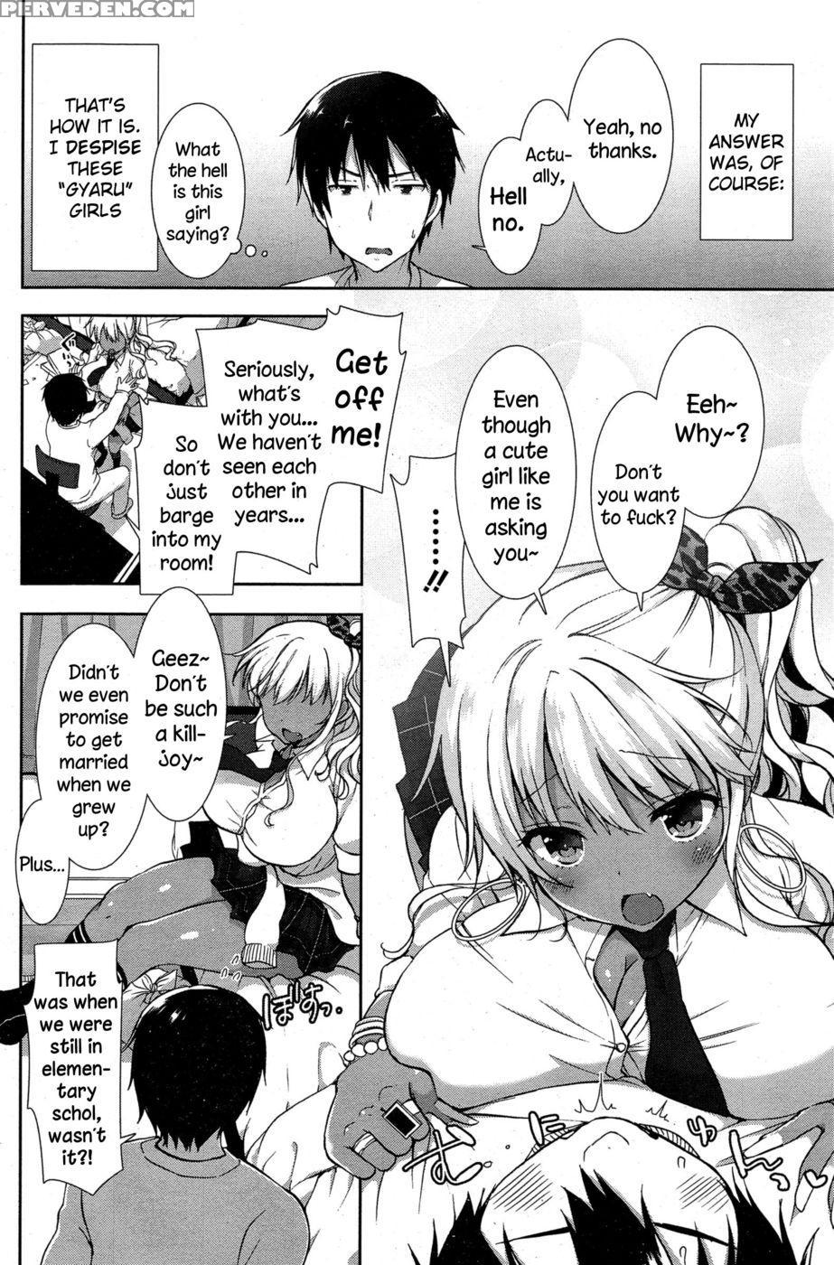 Boku Dake No Bitch - Mozuya Murasaki 1