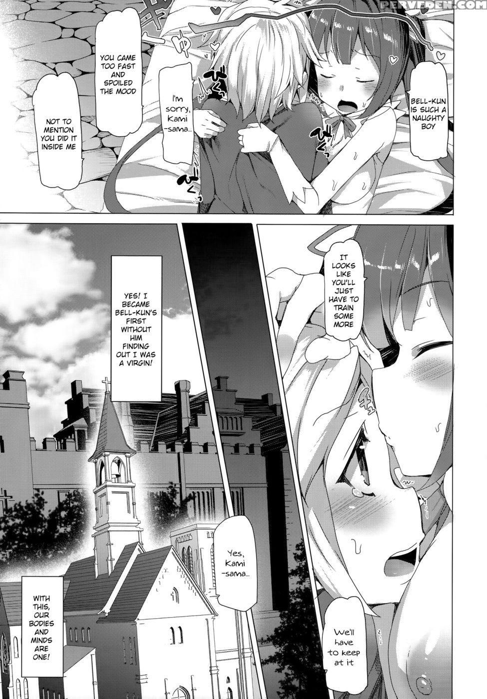 Boku Dake No Kami-sama - Is It Wrong To Try To Pick Up Girls In A Dungeon? Chapter 1 Page 14