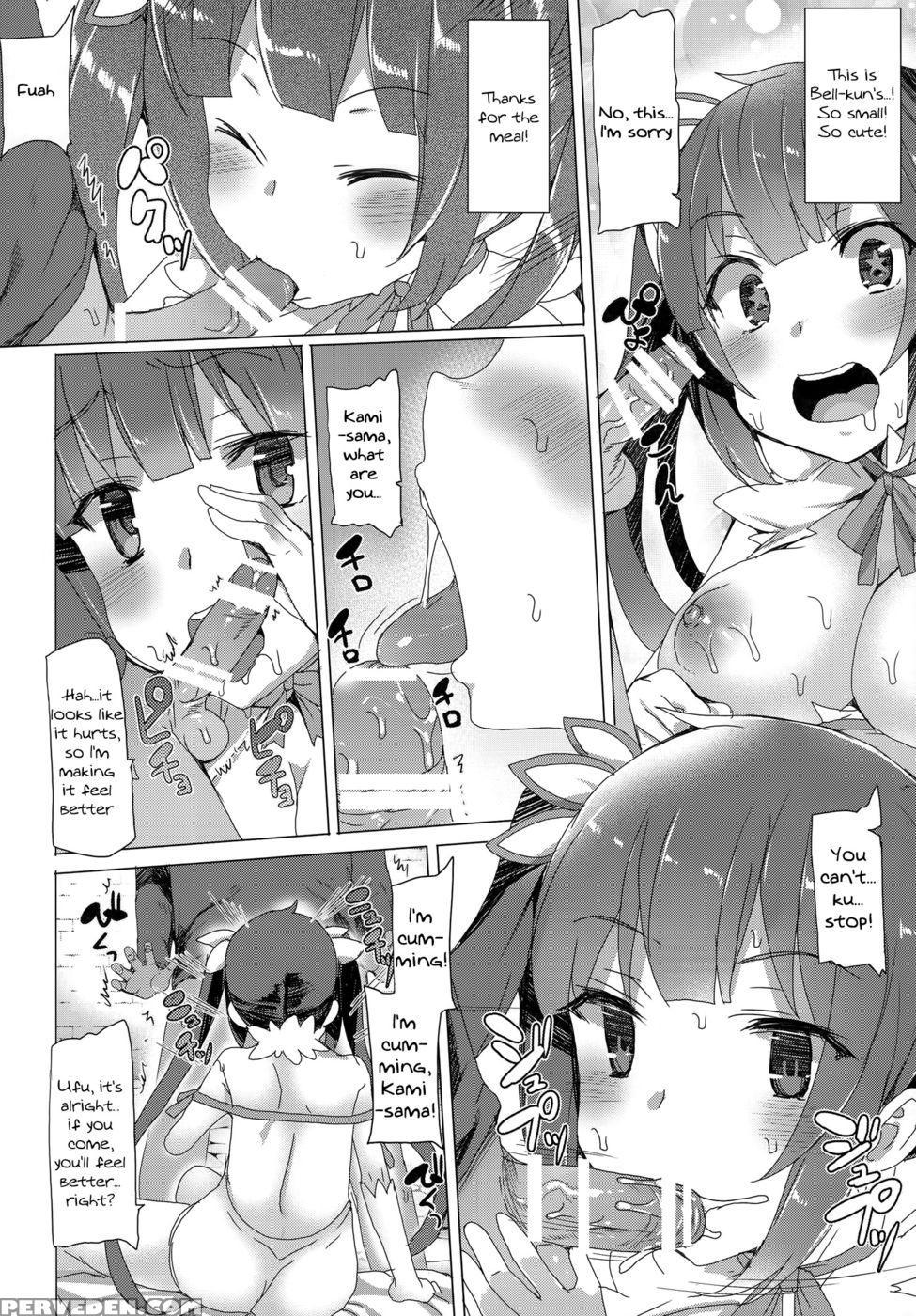 Boku Dake No Kami-sama - Is It Wrong To Try To Pick Up Girls In A Dungeon? Chapter 1 Page 9