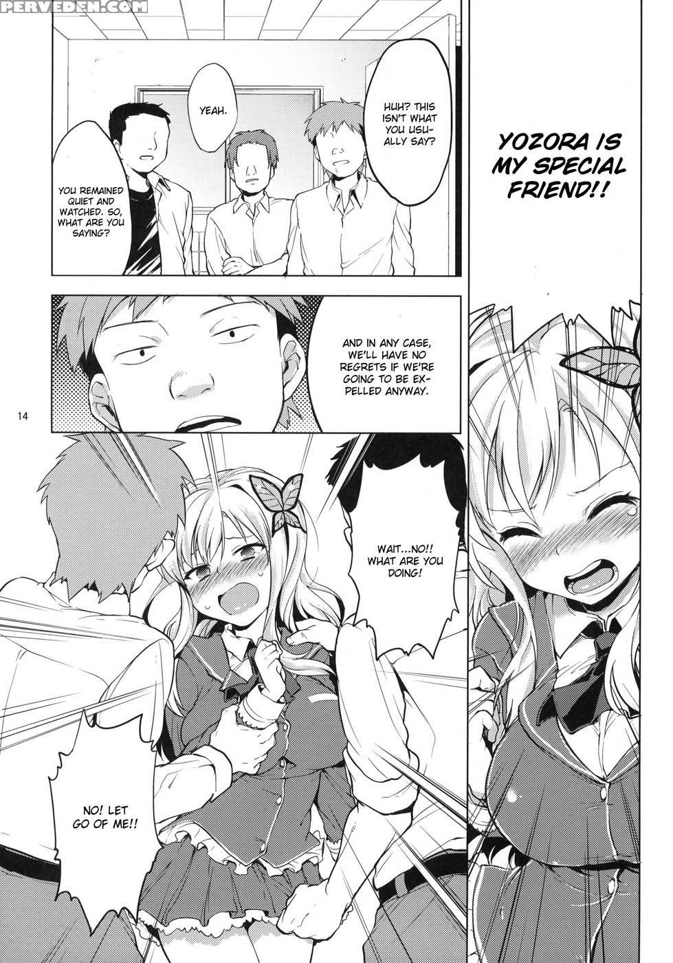 Boku Ha Ryoujoku Ga Suki - Haganai: I Don't Have Many Friends 1