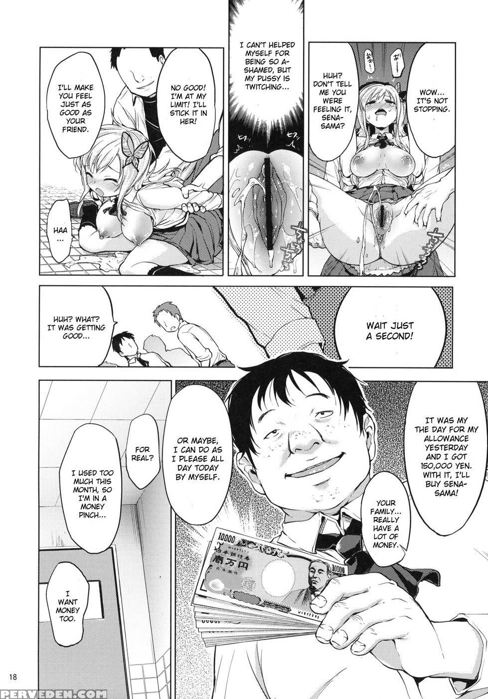 Boku Ha Ryoujoku Ga Suki - Haganai: I Don't Have Many Friends 1