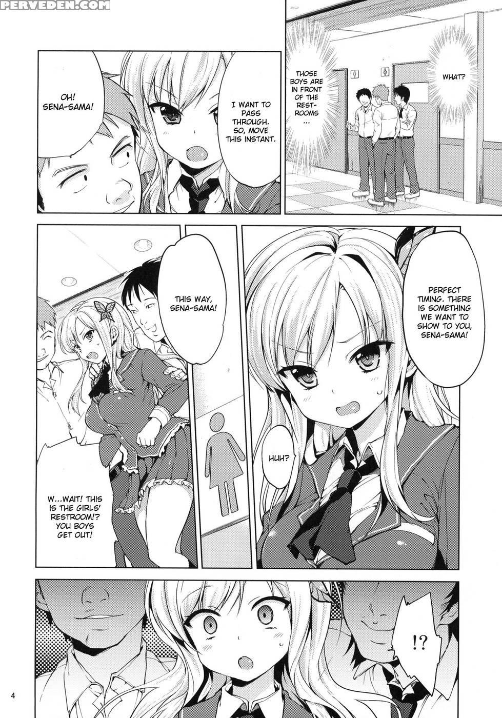 Boku Ha Ryoujoku Ga Suki - Haganai: I Don't Have Many Friends 1