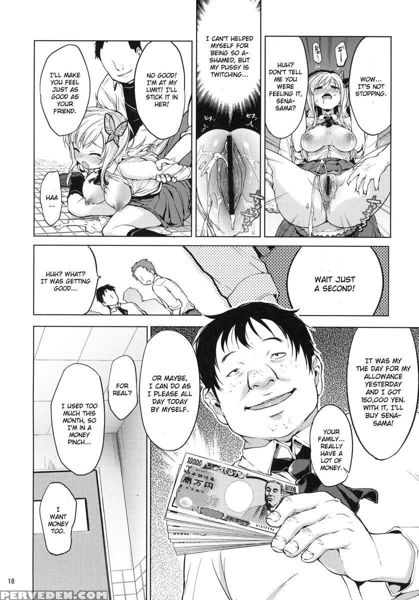 Boku Ha Ryoujoku Ga Suki 1