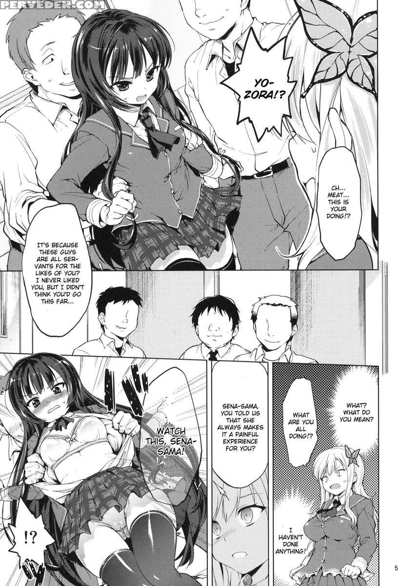 Boku Ha Ryoujoku Ga Suki 1