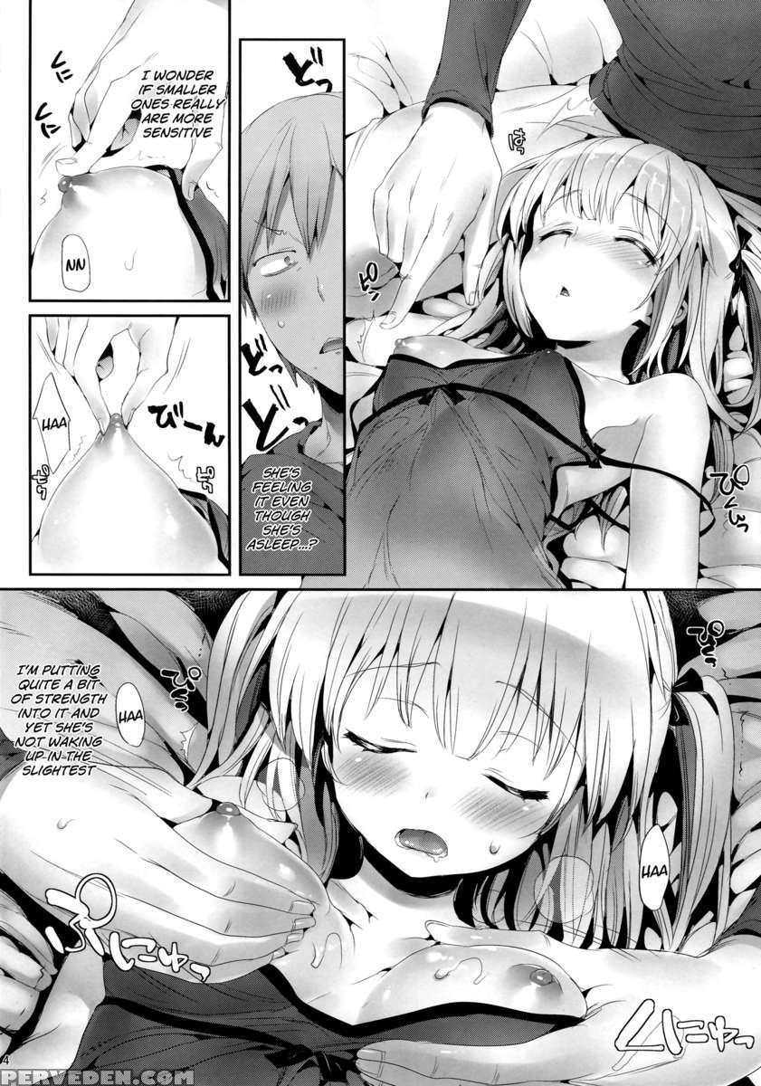 Boku Loli! 2 1