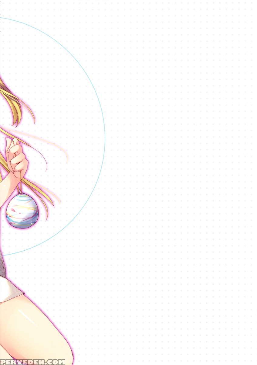 Boku Niwa Imouto Shika Inai 1