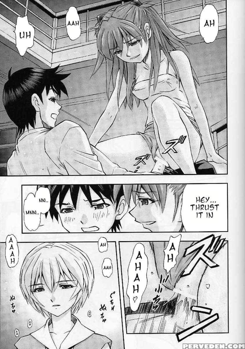 Boku No Asuka To Rei "kyoudou Seikatsu" 1