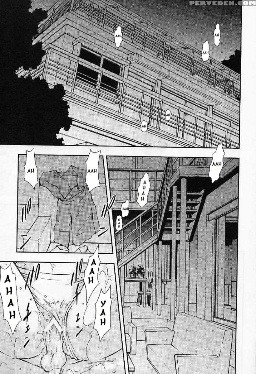 Boku No Asuka To Rei "kyoudou Seikatsu" 1