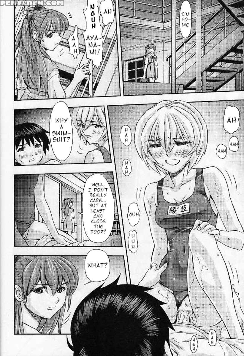 Boku No Asuka To Rei "kyoudou Seikatsu" 1