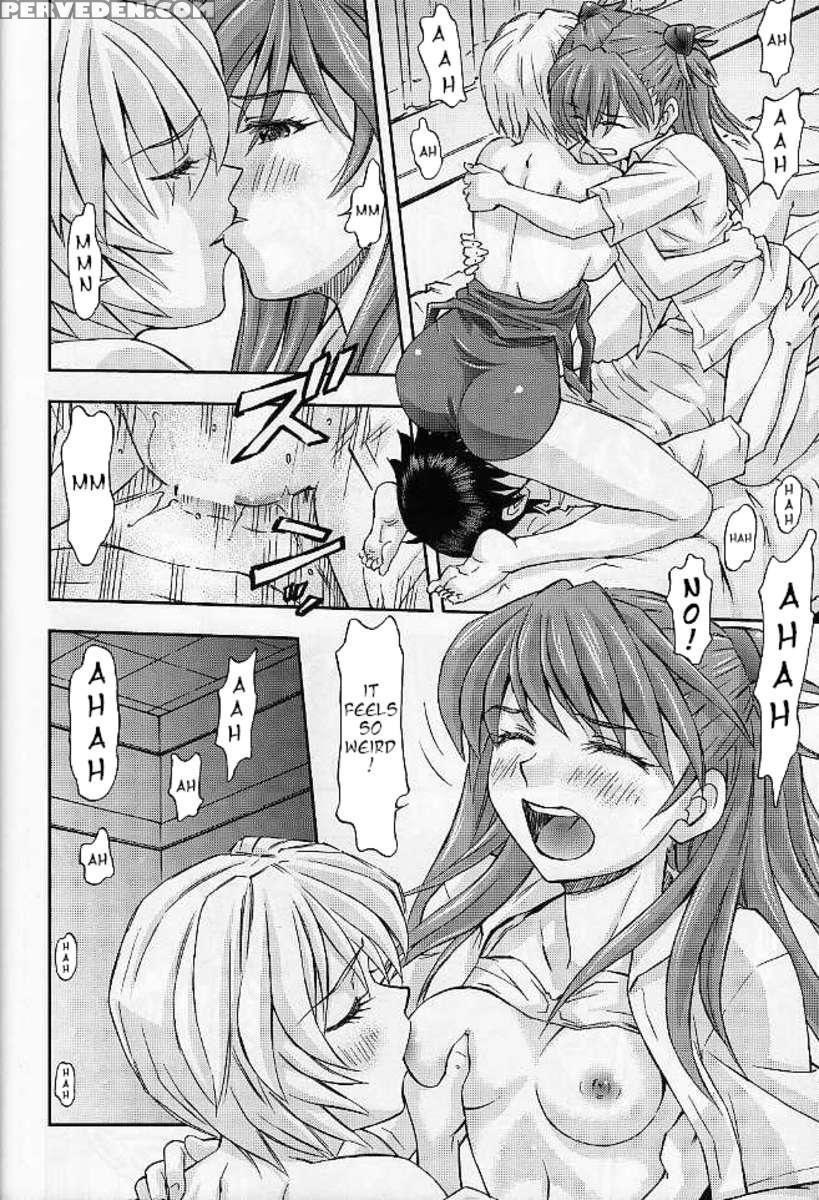 Boku No Asuka To Rei "kyoudou Seikatsu" 1