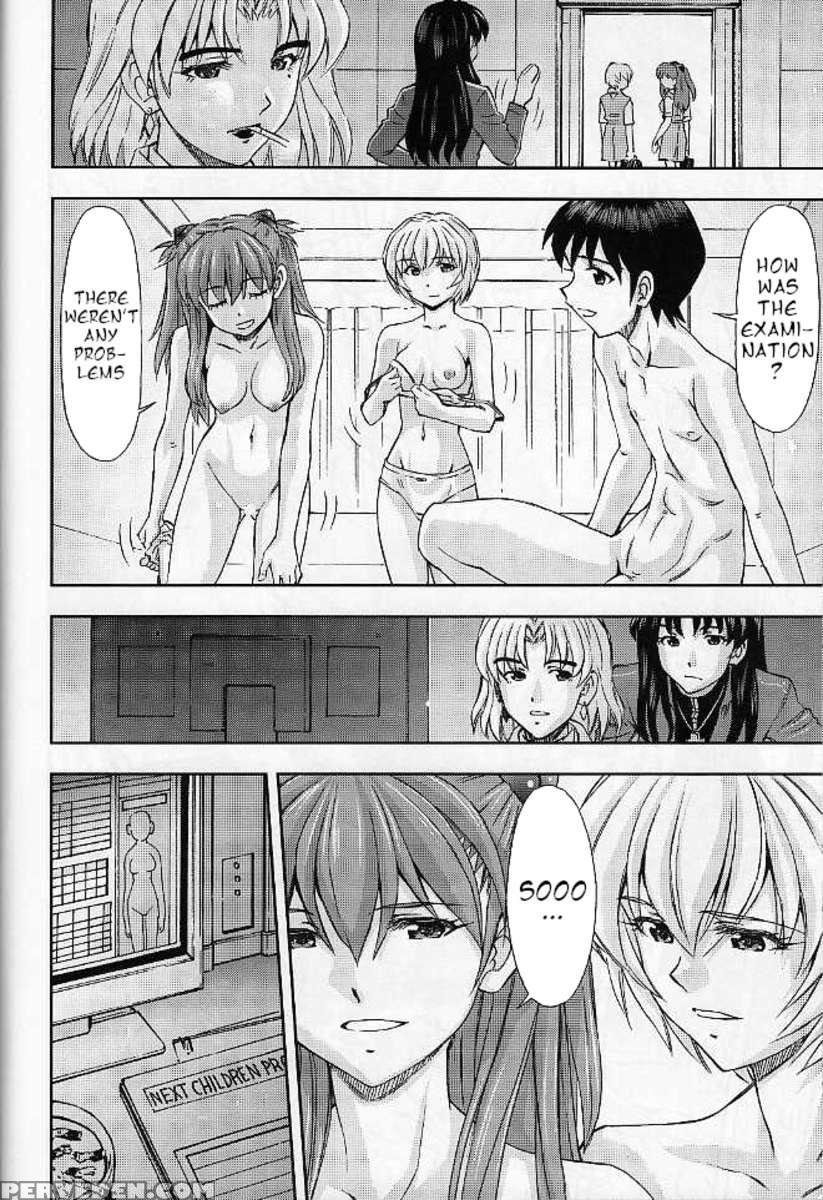 Boku No Asuka To Rei "kyoudou Seikatsu" 1
