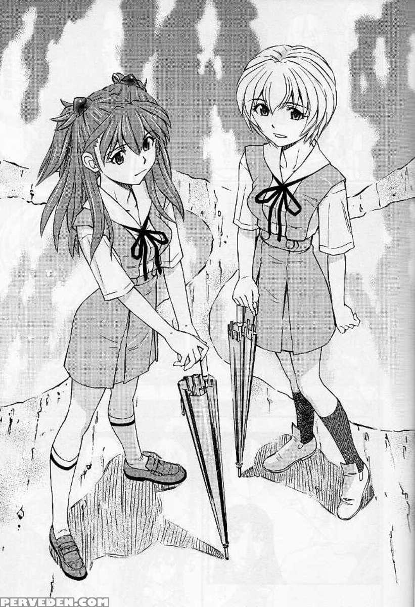 Boku No Asuka To Rei "kyoudou Seikatsu" 1