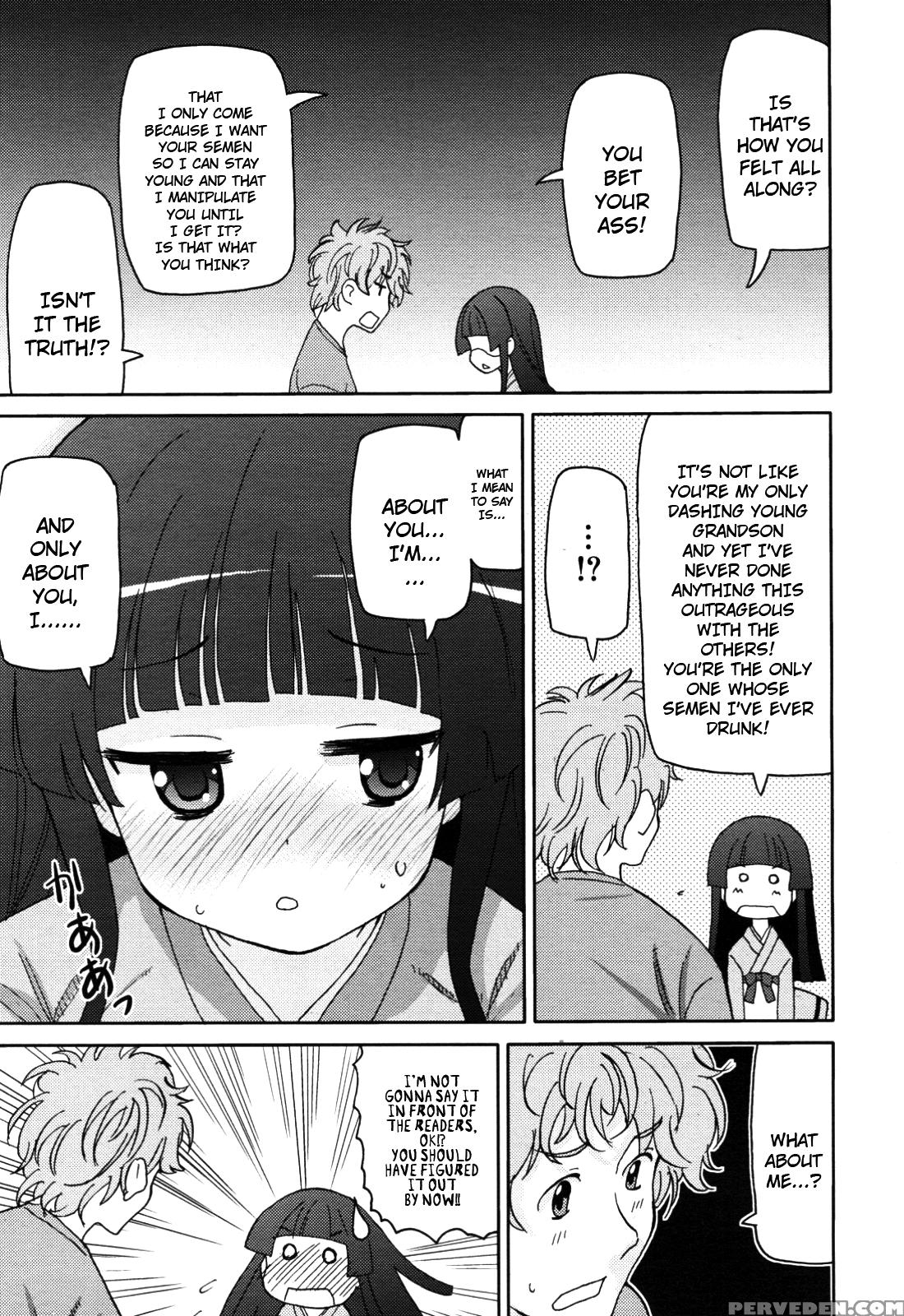 Boku No Grandma - Original Work 1