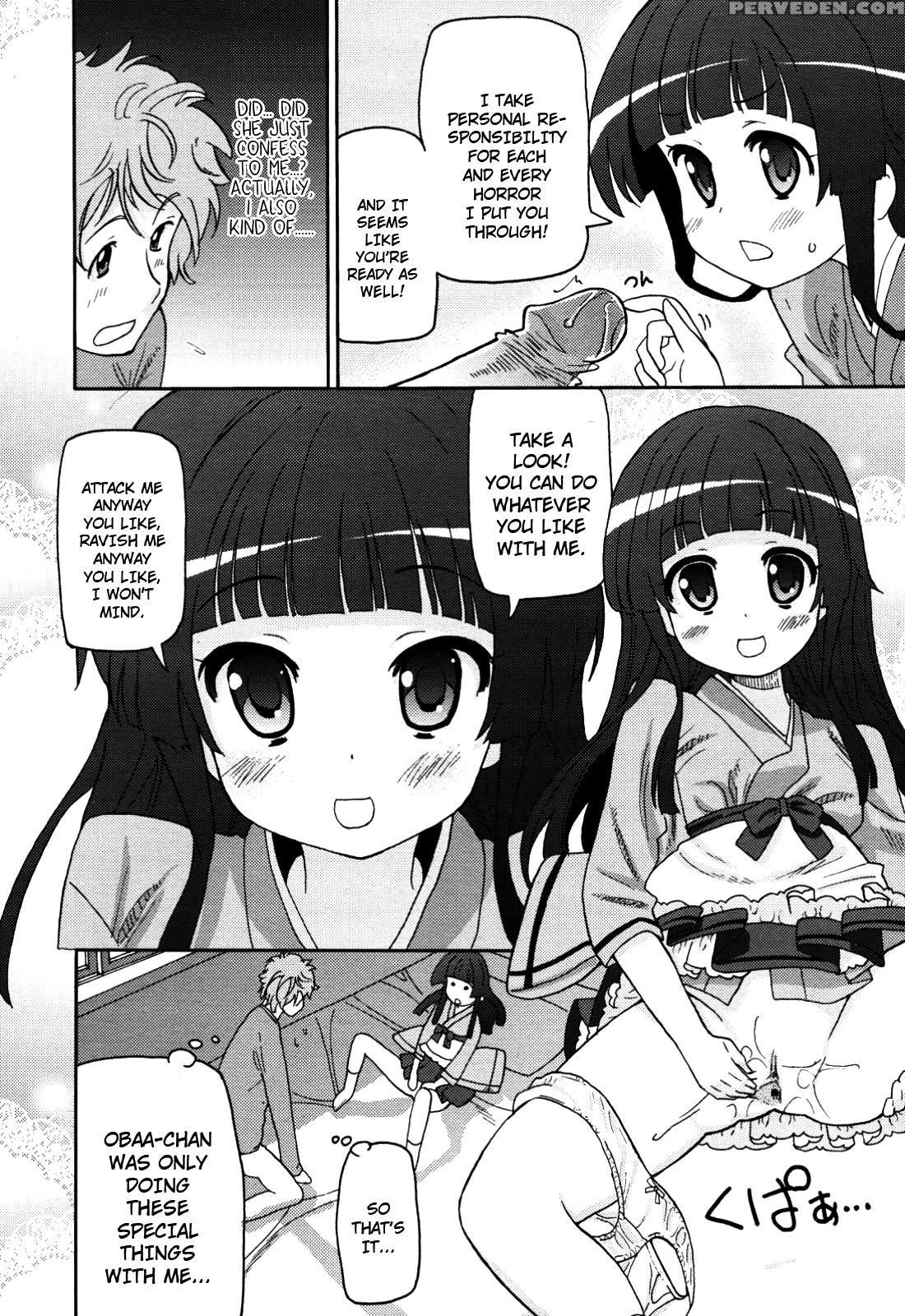 Boku No Grandma - Original Work 1