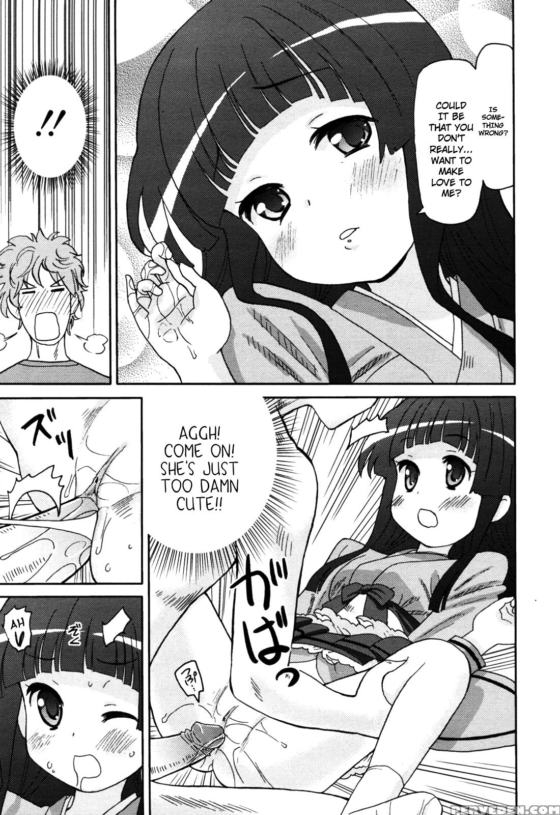 Boku No Grandma - Original Work 1