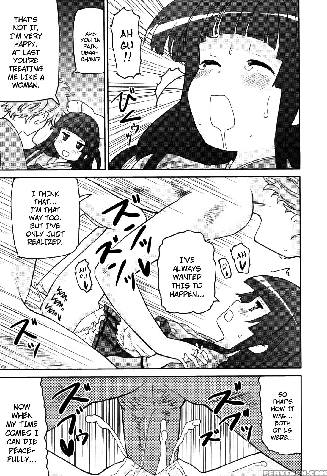 Boku No Grandma - Original Work 1