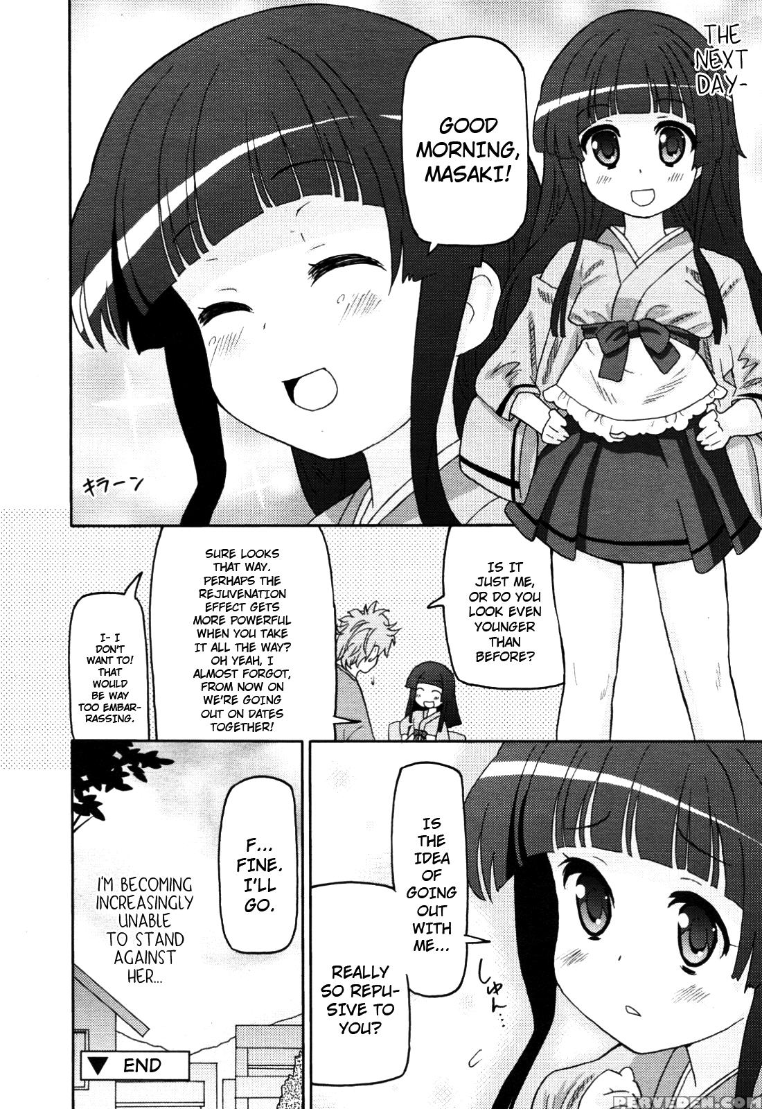 Boku No Grandma - Original Work 1