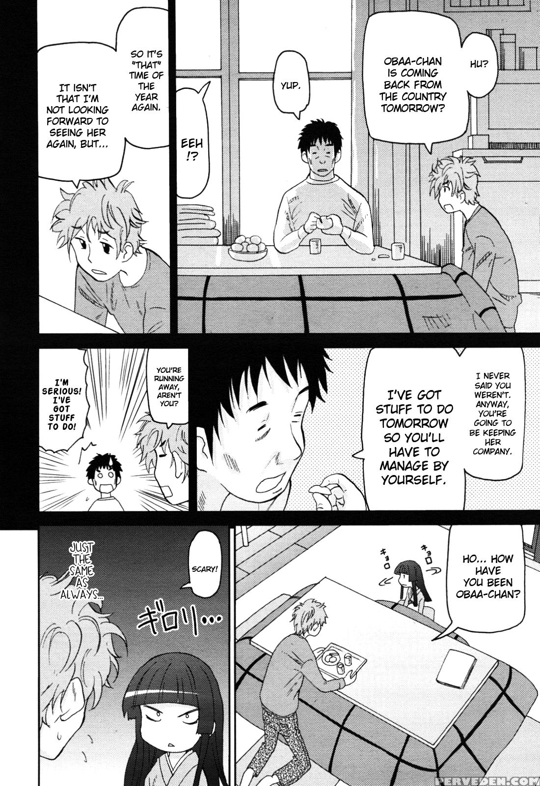 Boku No Grandma - Original Work 1