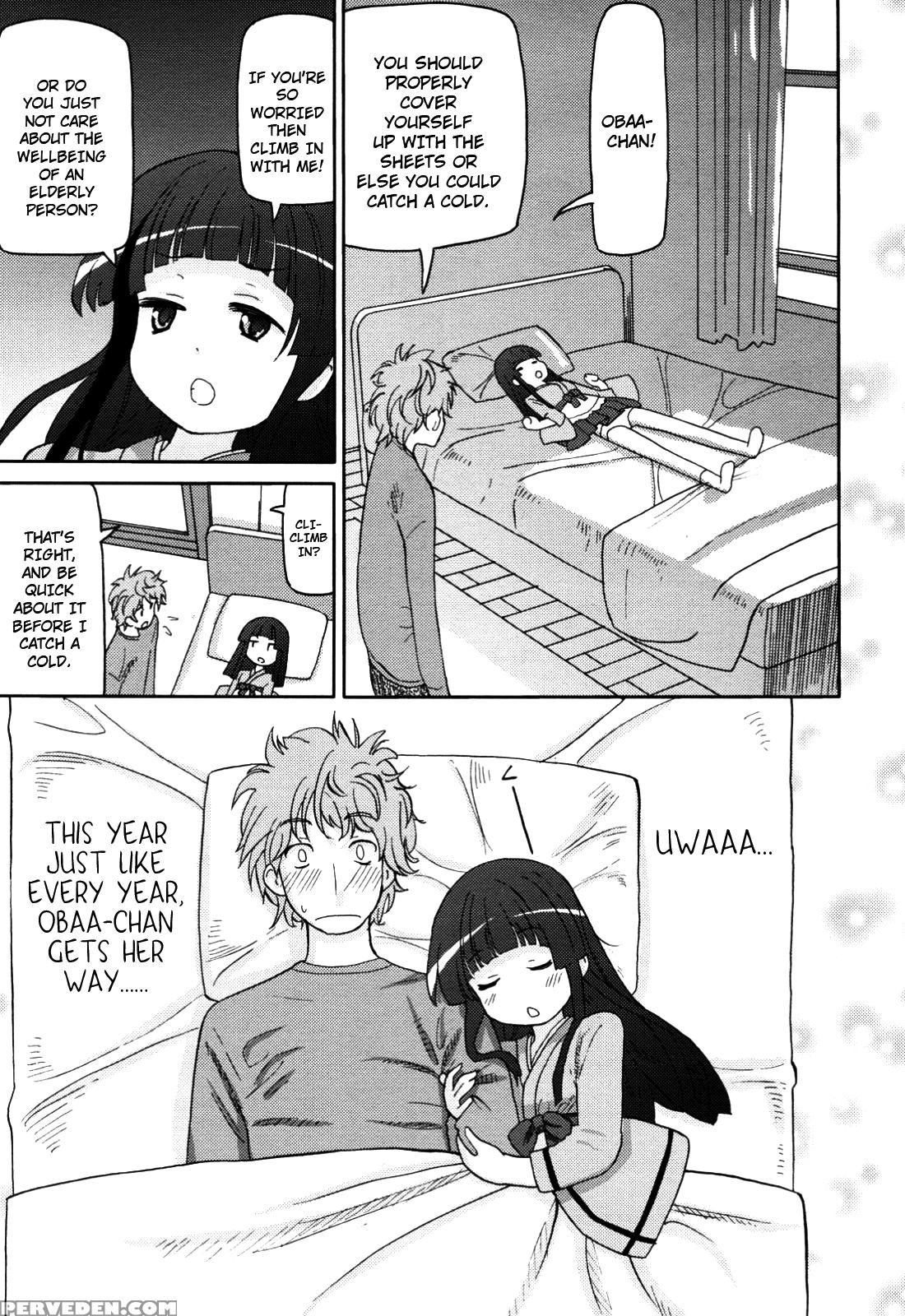 Boku No Grandma - Original Work 1