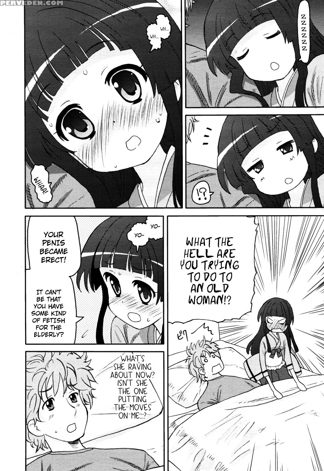 Boku No Grandma - Original Work 1