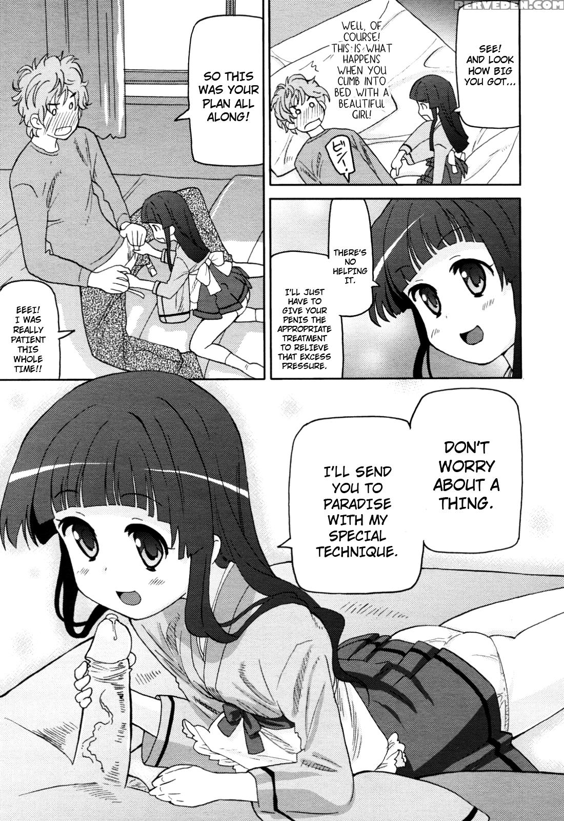Boku No Grandma - Original Work 1