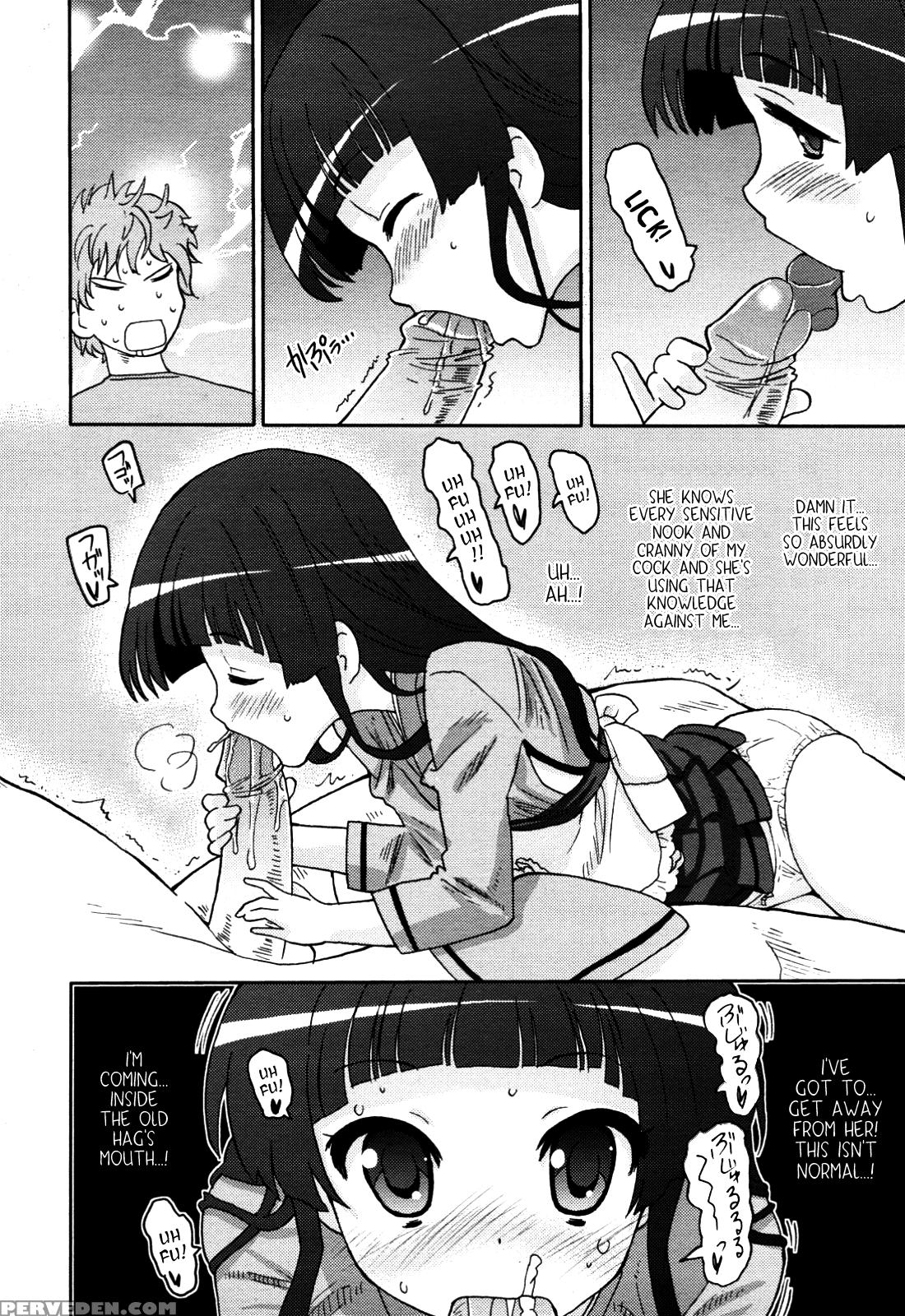 Boku No Grandma - Original Work 1