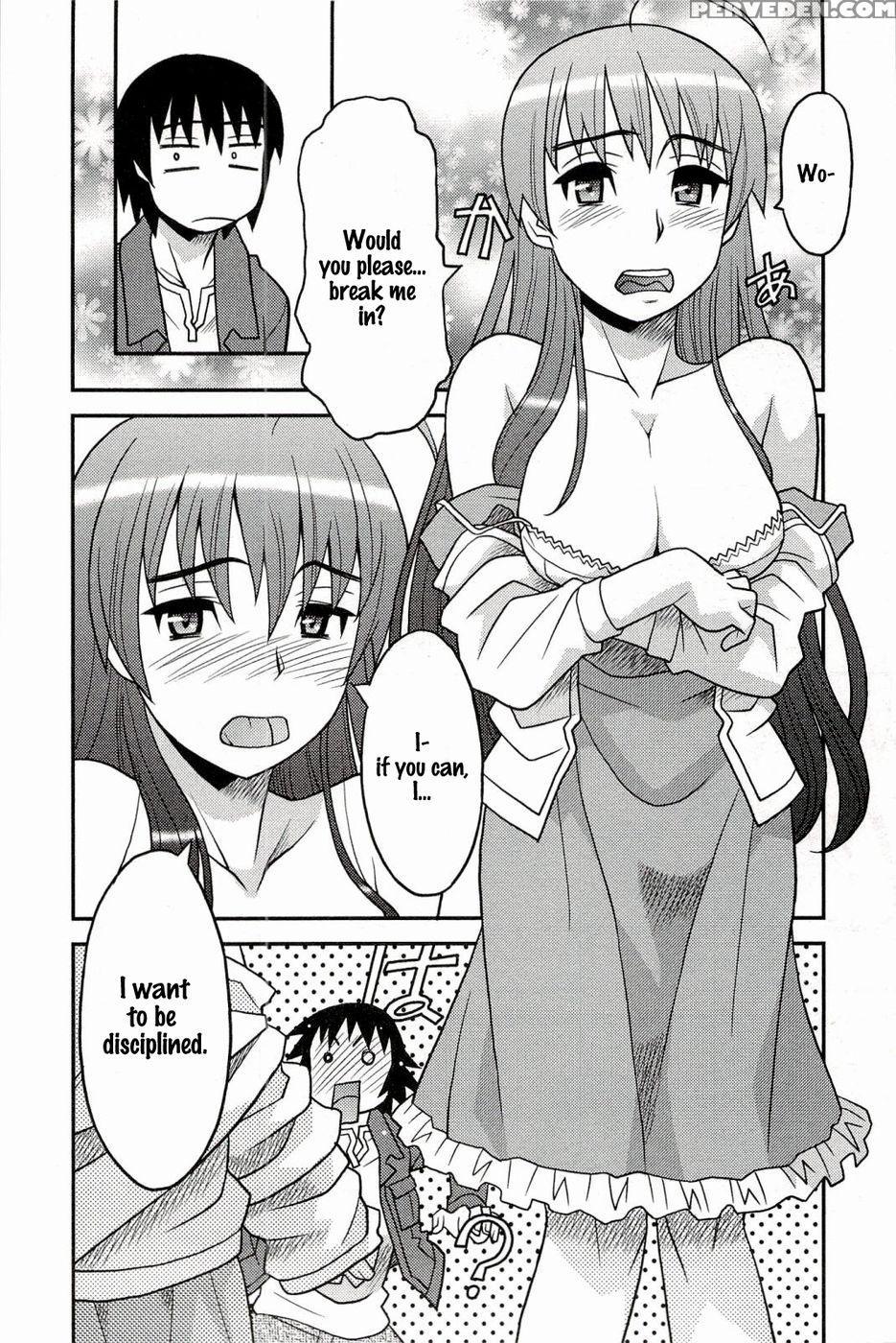 Boku No Kanojo Ga Eroi Wake Chapter 1 - Yanagi Masashi 1
