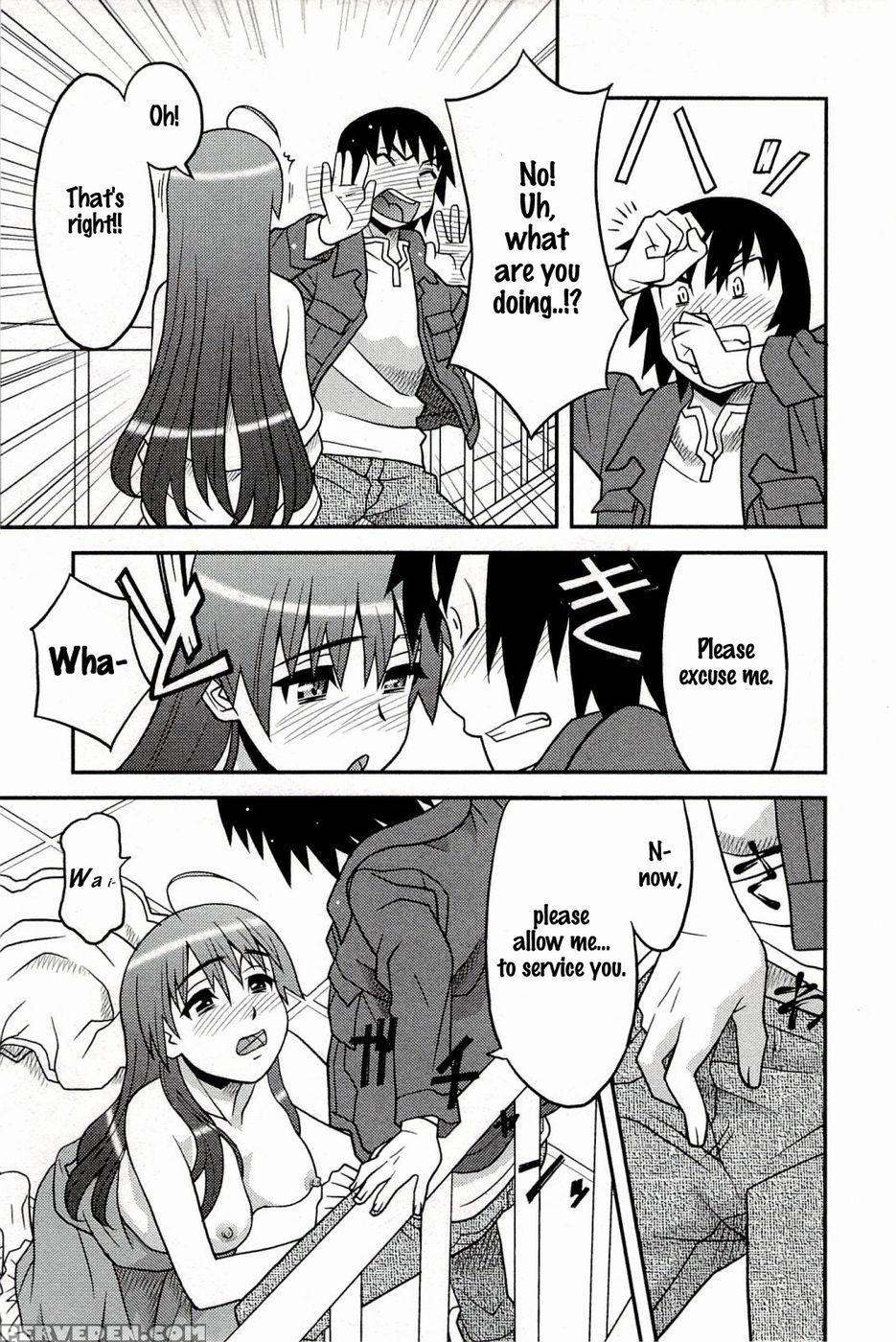 Boku No Kanojo Ga Eroi Wake Chapter 1 - Yanagi Masashi 1