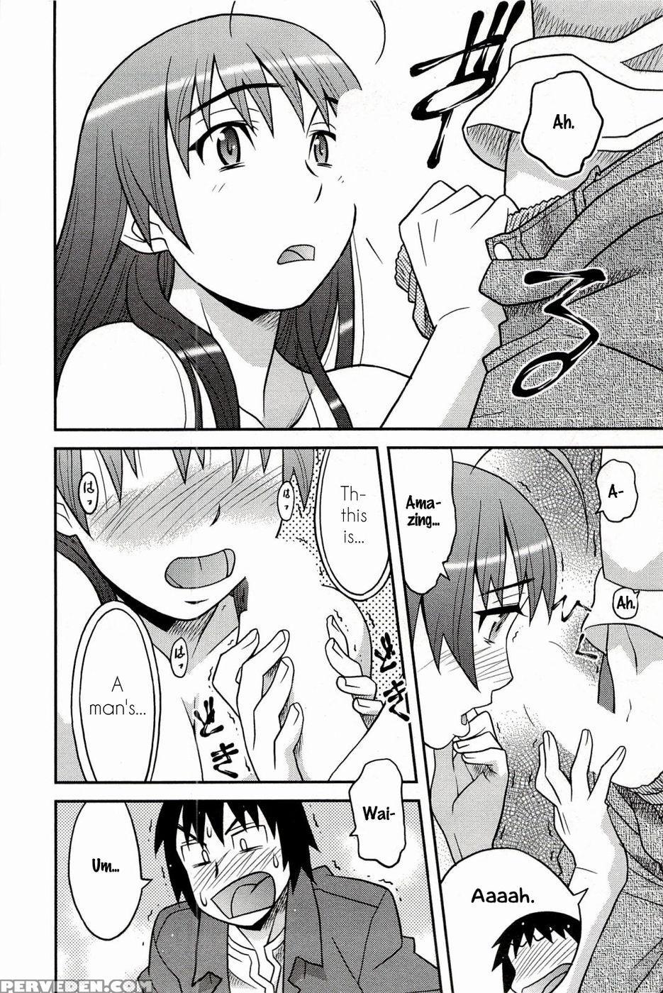 Boku No Kanojo Ga Eroi Wake Chapter 1 - Yanagi Masashi 1