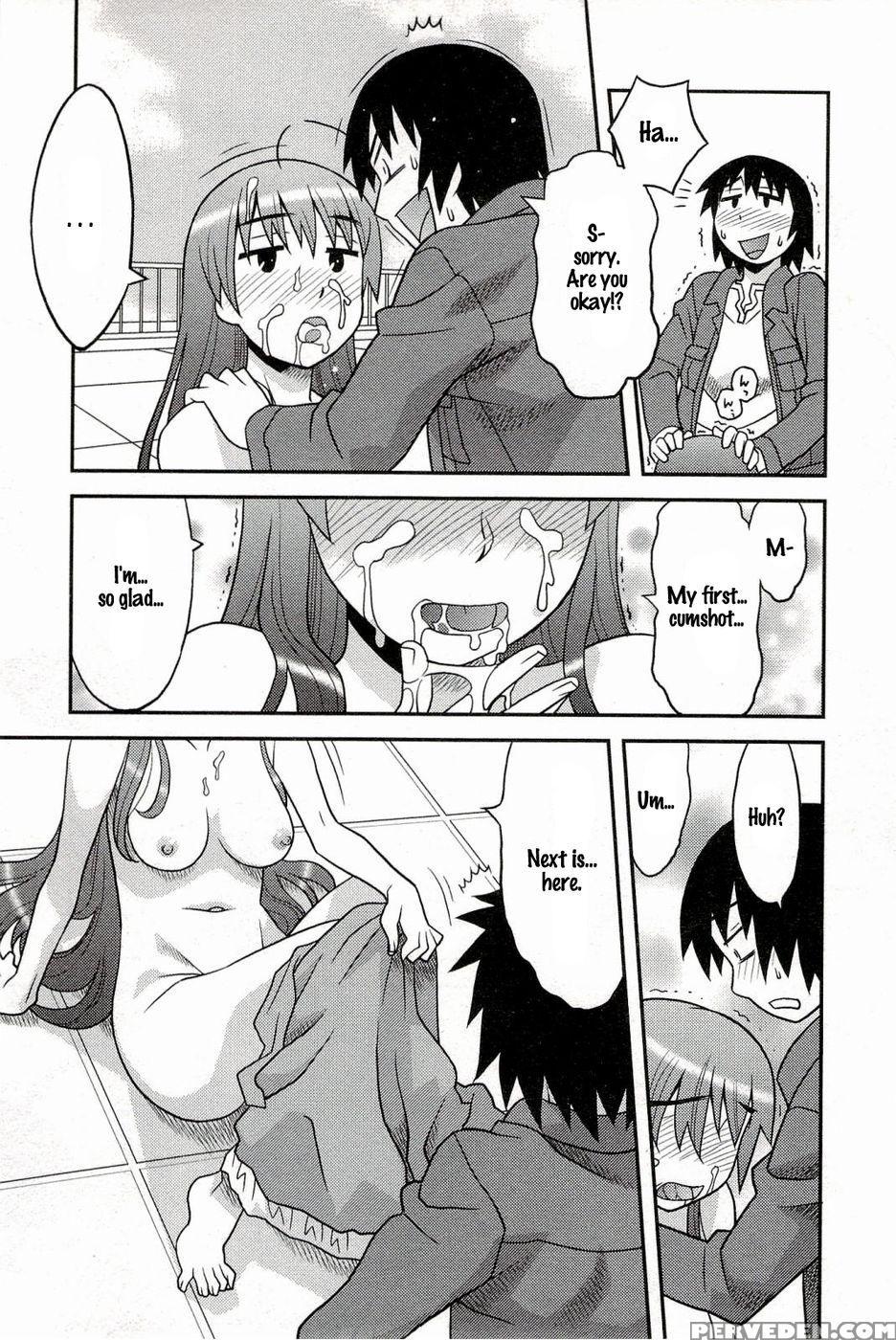 Boku No Kanojo Ga Eroi Wake Chapter 1 - Yanagi Masashi 1