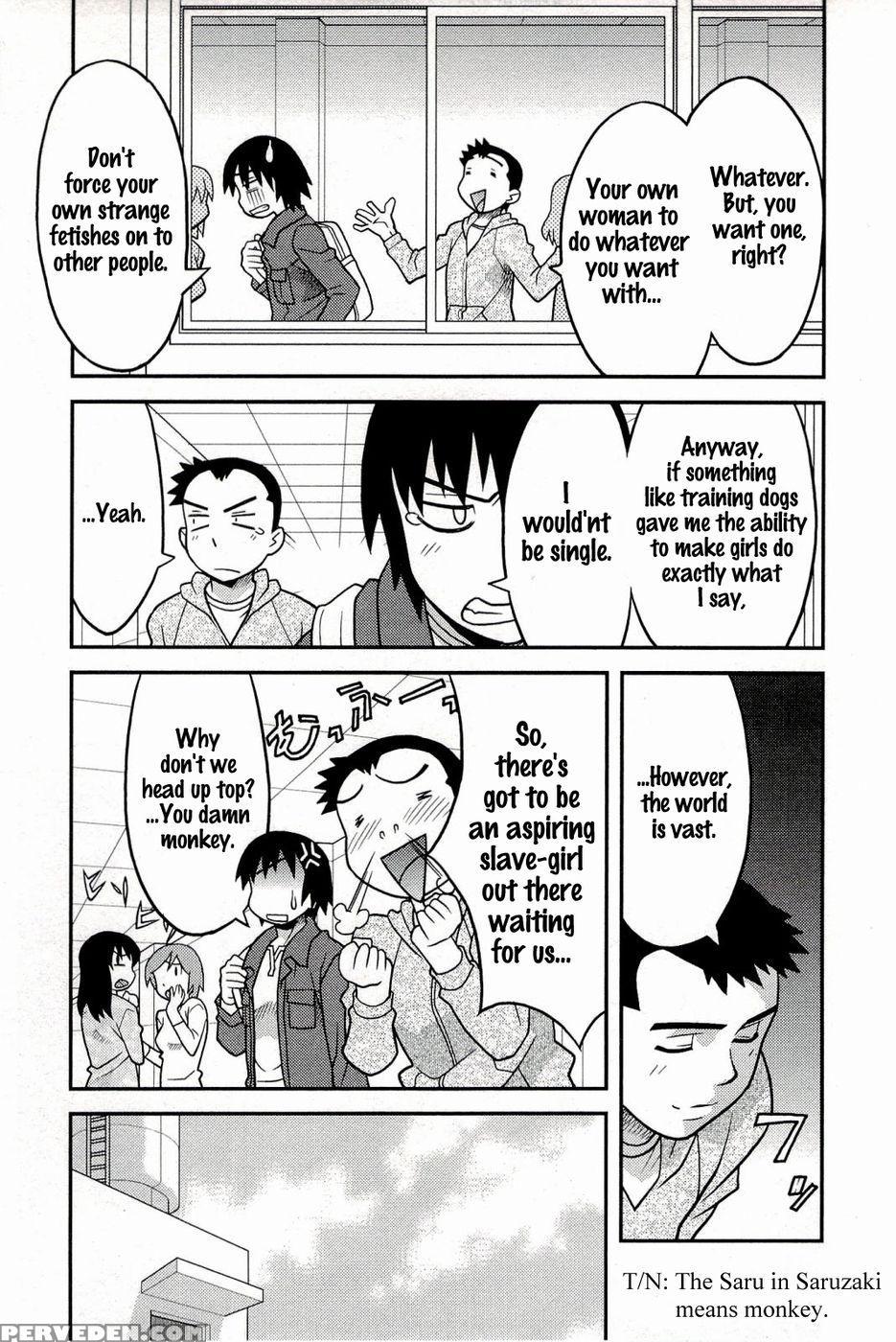 Boku No Kanojo Ga Eroi Wake Chapter 1 1