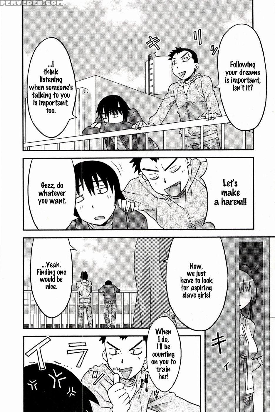 Boku No Kanojo Ga Eroi Wake Chapter 1 1