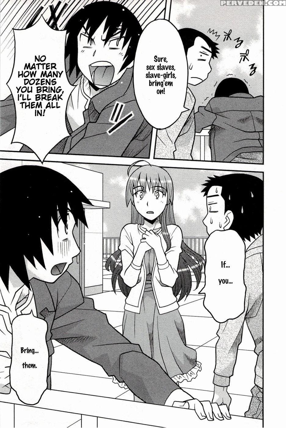 Boku No Kanojo Ga Eroi Wake Chapter 1 1
