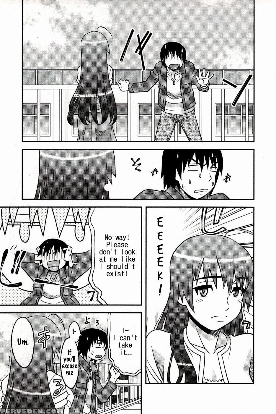 Boku No Kanojo Ga Eroi Wake Chapter 1 1
