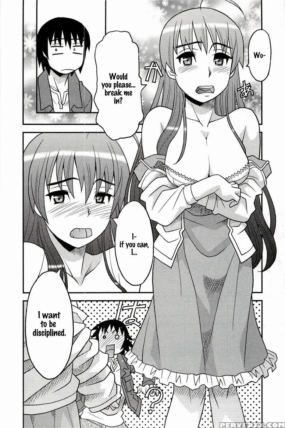 Boku No Kanojo Ga Eroi Wake Chapter 1 1