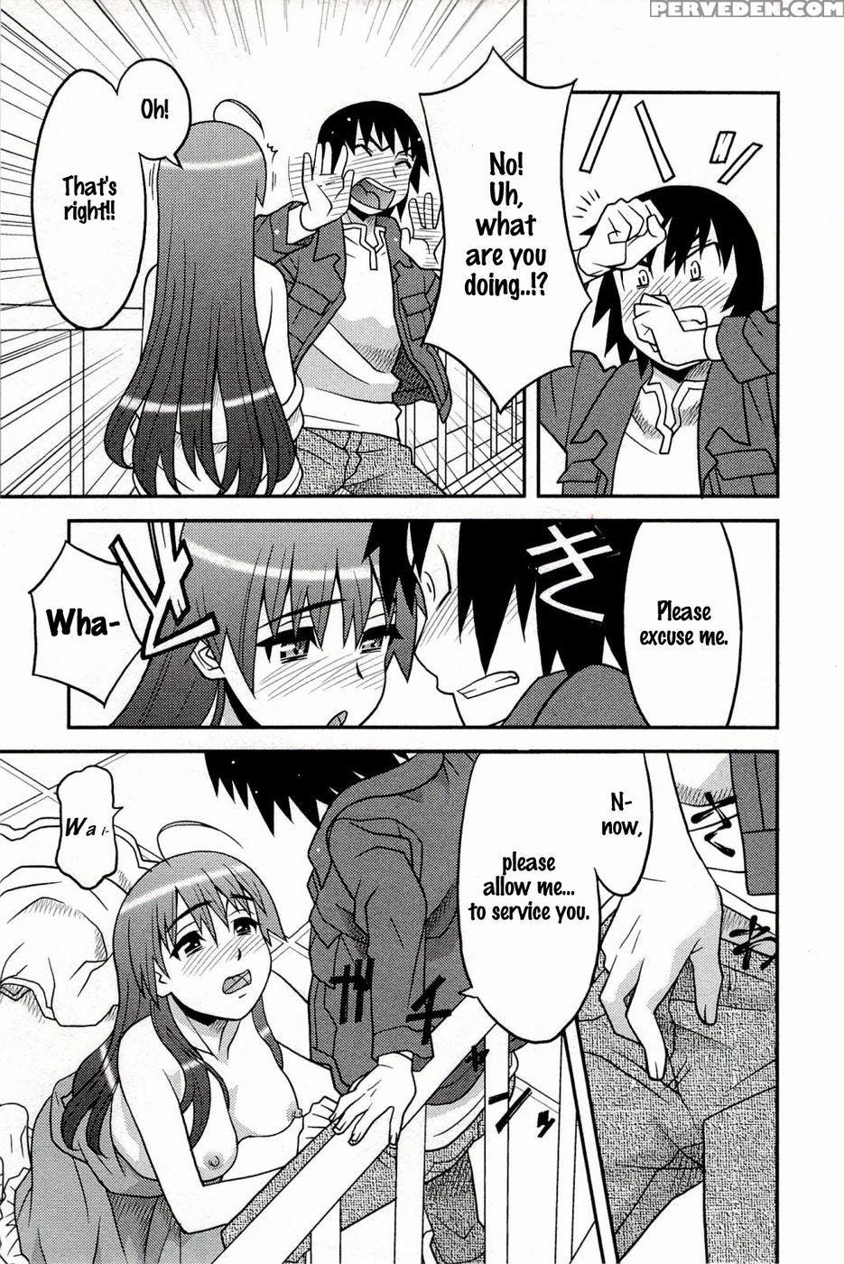 Boku No Kanojo Ga Eroi Wake Chapter 1 1