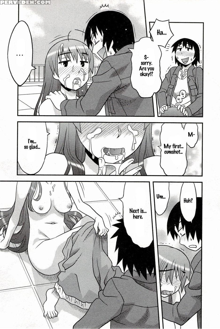 Boku No Kanojo Ga Eroi Wake Chapter 1 1