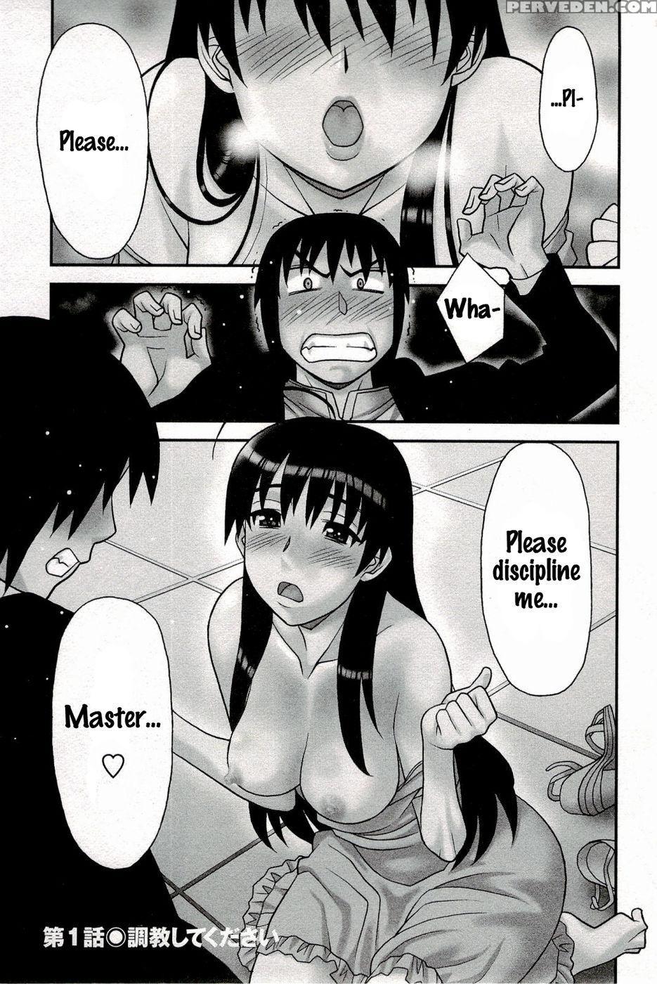Boku No Kanojo Ga Eroi Wake Chapter 1 1